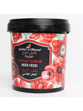Garden Olian Sugar Scrub with Aker Fassi 600g