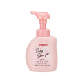 Foaming Shampoo Gentle Floral Scent Tear-Free Pigeon 350ml