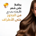 Pantene Pro-V 2-in-1 Shampoo and Conditioner for Daily Hair Care 500ml