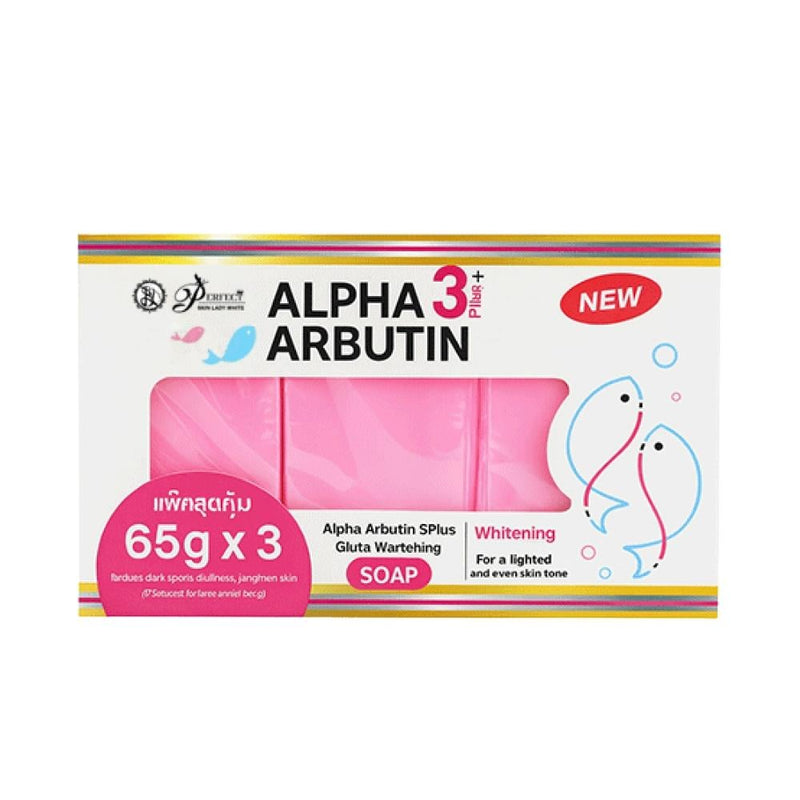 Perfect Skin Lady Alpha Arbutin & Glutathione Brightening Soap, 3 x 65g