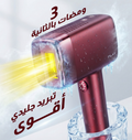Laser Hair Removal Device T14 PRO Ice-Cooling Mlay At-Home IPL