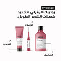 Shampoo for Split Ends Pro Longer Renewing Formula L'Oreal Professionnel 300ml