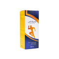 Massage Cream for Muscle Pain Relaxation Messilax Mustela 100ml