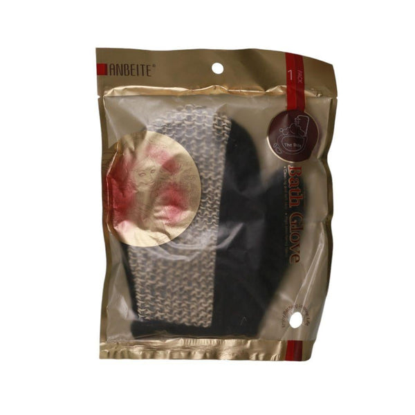 Anbeti Exfoliating Loofah Glove for Body Cleansing