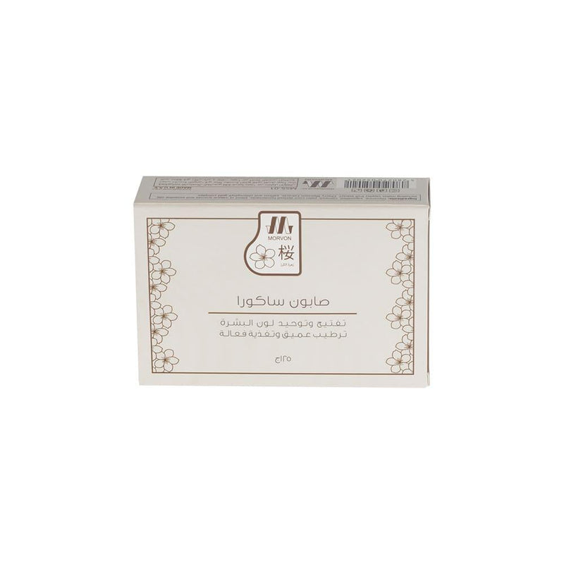 Lightening Soap for Dark Skin Brightening Sakura Morvon 125g