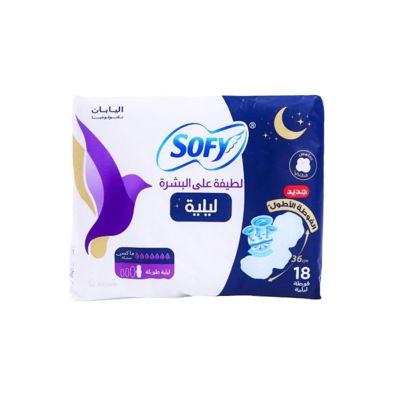 Maxi Night Pads Long 36cm Overnight Protection Sofy 18 Pads
