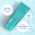 Tahara Musk Intimate Wash, pH Balanced, 200 ml