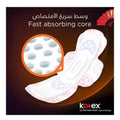 Sanitary Pads Ultra Thin No Leakage Nighttime with Wings Kotex 8 Pads