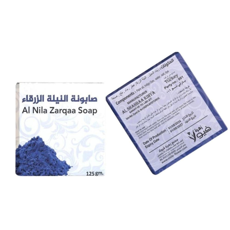 Top Rated Bar Soap Indigo Brightening and Cleansing Viola Flower 125g