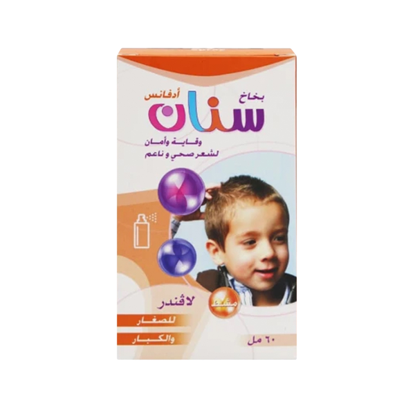 Sinan Lice Care Spray for Prevention and Control