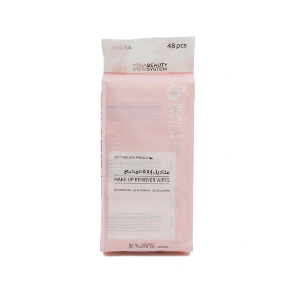 Top Rated Makeup Remover Wipes Gentle Cleansing 48 Wipes Beauty System
