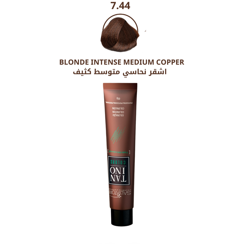 Blonde Hair Dye Medium Copper 7.44 Gray Coverage Salvatore 60g