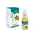 Mandy Care Myrrh Oil Vitamin E Hair and Skin Treatment 125ml