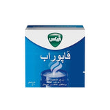 Vicks VapoRub Ointment Cold & Cough Relief Camphor Menthol Eucalyptus 50g