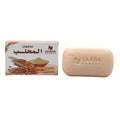 Saada Beauty Mahlab Soap for Skin Brightening & Pigmentation, 125g