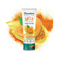 Himalaya Turmeric Brightening Face Mask 75ml