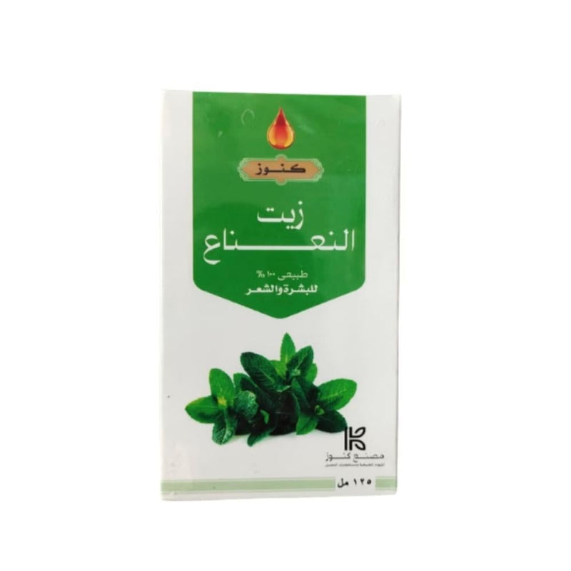 Konoz Peppermint Oil for Skin and Hair, 125 ml