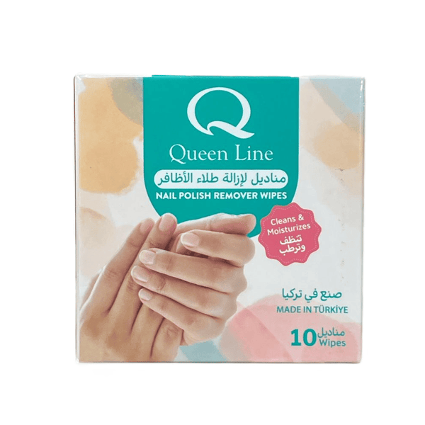Turkish Nail Polish Remover Wipes Travel Friendly Queen Line 10 Wipes