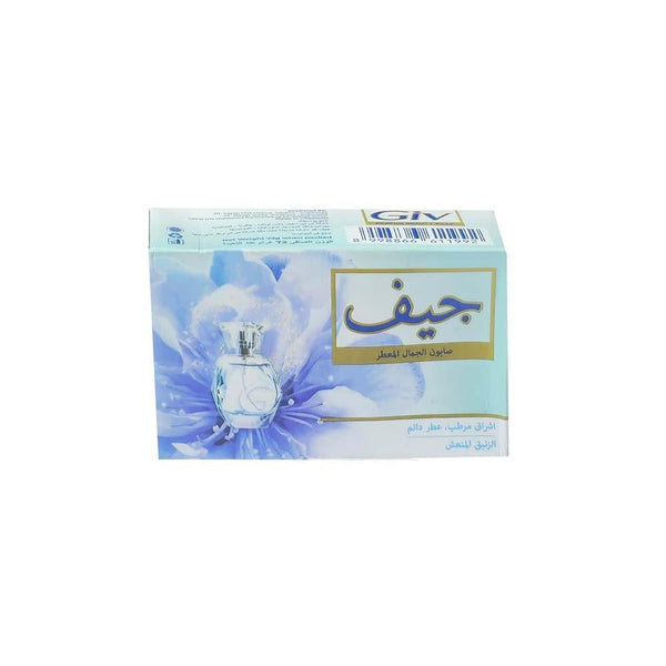 Best Beauty Soap Refreshing Lily Giv 72gm