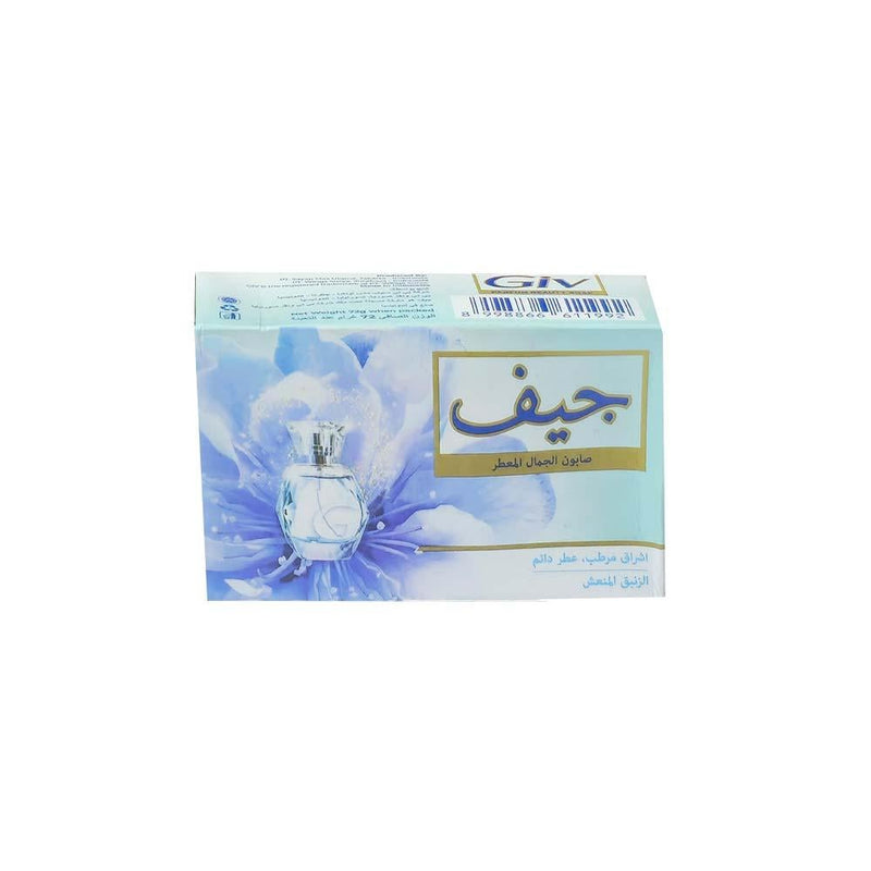 Best Beauty Soap Refreshing Lily Giv 72gm