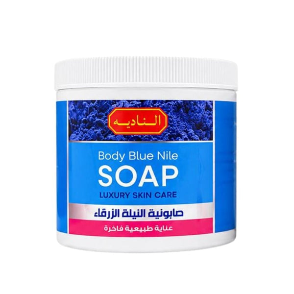 Exfoliating Body Soap Blue Indigo Brightening Traditional Care ALNADIA 500g
