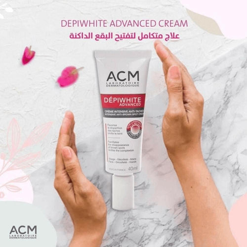 ACM Depiwhite Advanced Cream 40 ml Brightening Pigmentation Care