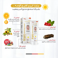 Covix Care Brightening Facial Cream for Dark Spots, 60 ml
