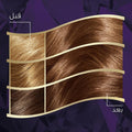 Permanent Hair Colour for Grey Hair Attractive Chocolate Wella Koleston Intense 60ml