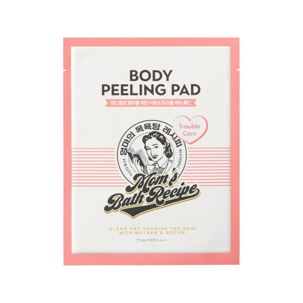 Body Scrub Gloves Triple Care Yogurt Honey Mom's Bath 25ml