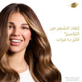 Conditioner Anti-Hair Fall Biotin Dove 340ml