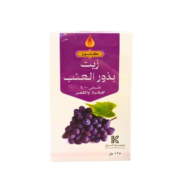 Natural Grape Seed Oil for Face and Hair Antioxidant Rich Konoz 125ml