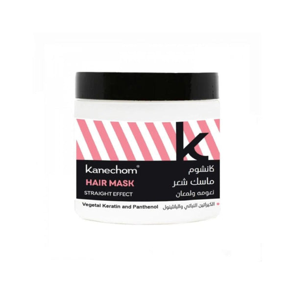 Best Hair Mask Straight Effect Kanechom 350ml