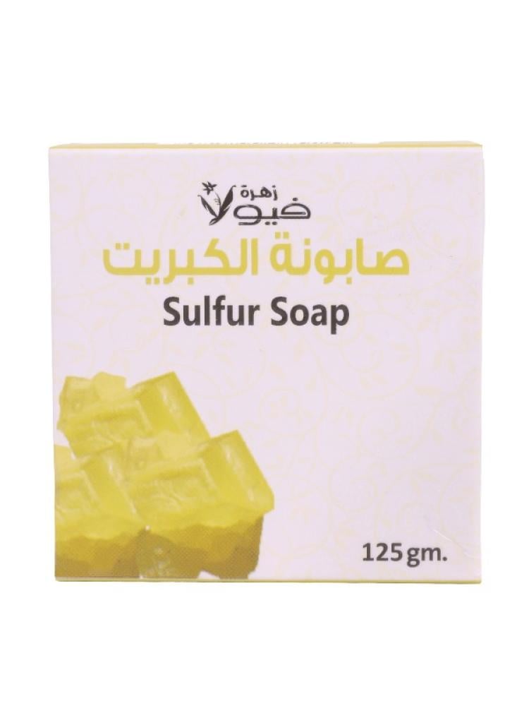Viola Flower Clarifying Sulfur Soap - 125g