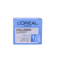 L'Oreal Paris Collagen Expert Moisturizing Cream - 50ml