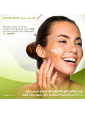 Skin Lightening Cream with SPF 30 Alpha Arbutin Kojic Acid Avalon 30ml