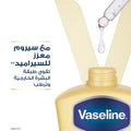 Vaseline Body Lotion Intensive Care Nourishing Moisture Hydrating Formula 200ml