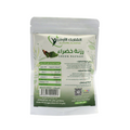 Dietary Fiber Supplement Green Rice Powder Natural Energy Al Shamel 180g