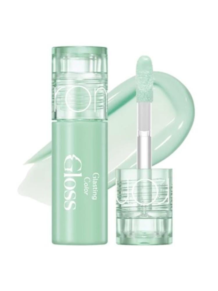 Romand Glasting Color Lip Gloss MUGWORT TTEOK S15 Mini