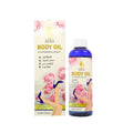 Sara Beauty Skin Brightening Oil, Glutathione Kojic Acid Alpha Arbutin, 180 ml