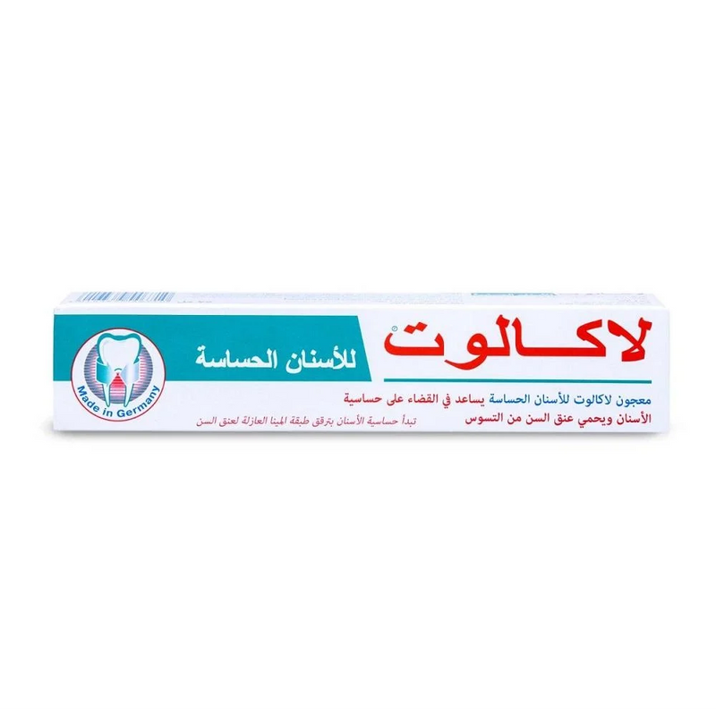 Lacalut Sensitive Toothpaste Enamel Strengthening 75ml