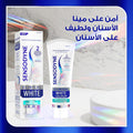 Sensodyne Clinical White Enamel Strengthening Toothpaste 75ml