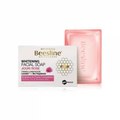 Beesline Skin Lightening Facial Soap with Plant Extracts, 85g