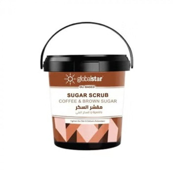 Globalstar Coffee & Brown Sugar Body Scrub 600g - Natural Exfoliation for Radiant Skin