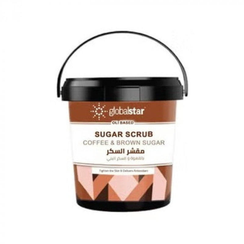 Globalstar Coffee & Brown Sugar Body Scrub 600g - Natural Exfoliation for Radiant Skin