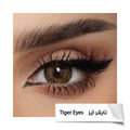 Coloured Contact Lenses Tiger Eyes Natural Look Amara 2 Pieces