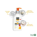 Top Rated Sunscreen Lotion SPF50 Hydrating Sensitive Skin Pure Beauty 200ml
