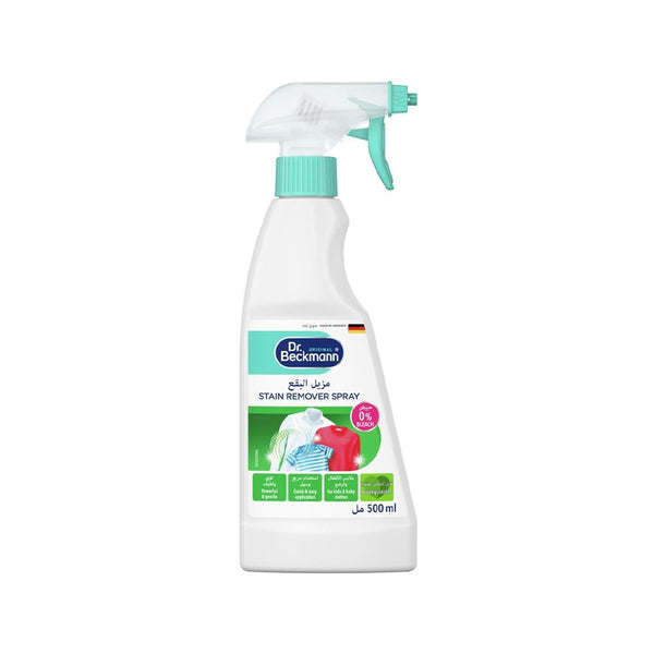 Pre-Treatment Stain Remover Spray Enzyme Formula Laundry Care Dr. Beckmann 500ml