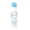 Intimate Deodorant Spray for Men Active Freshness Femfresh 125ml