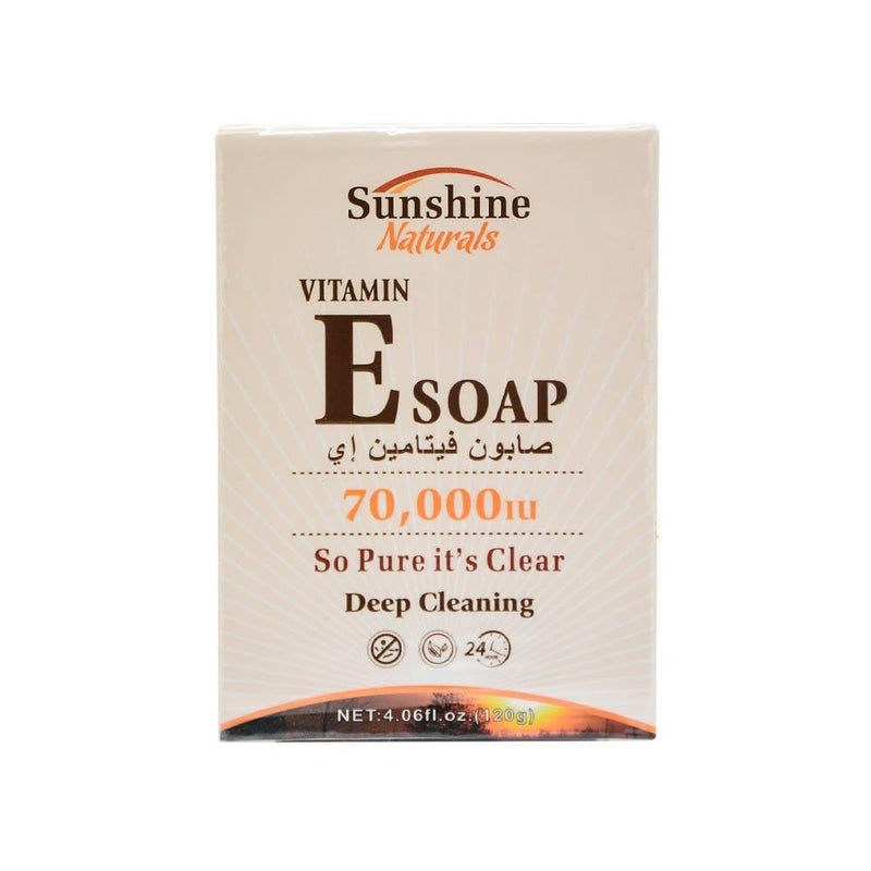 Vitamin E Moisturising Cleansing Bar - Sunshine Naturals - 120g
