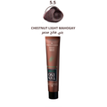Best Warm Brown Hair Dye 5.5 Reddish Shade Gray Coverage Salvatore 60g